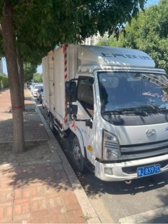SAIC Yuejin X 102 hp 4X2 3.64 m - фото 3