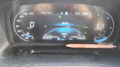 Foton Aumark HS 4.17 m - фото 2