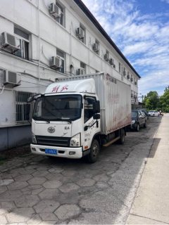 FAW Jiefang Tiggo V 132 hp 4X2 4.16 m - фото 1