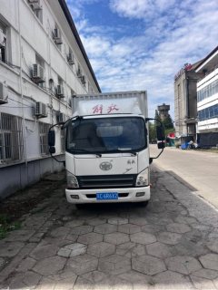 FAW Jiefang Tiggo V 132 hp 4X2 4.16 m - фото 2