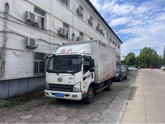 FAW Jiefang Tiggo V 132 hp 4X2 4.16 m - фото 3