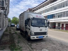 FAW Jiefang Tiggo V 132 hp 4X2 4.16 m - фото 4