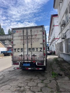FAW Jiefang Tiggo V 132 hp 4X2 4.16 m - фото 5
