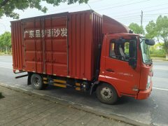 Dongfeng Tianjin 150 hp 4X2 4.2 m - фото 3