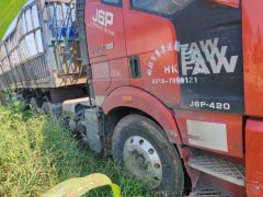 FAW Jiefang J6P 420 hp 6X4 - фото 5