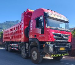 SAIC Hongyan Genlyon 560 hp 8X4 7.6 m - фото 3