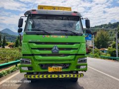 Sinotruk HOWO TH7 380 hp 6X4 6.8 m - фото 1