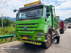 Sinotruk HOWO TH7 380 hp 6X4 6.8 m - фото 2