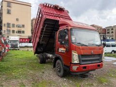 SINOTRUK HOWO Light Duty Truck Commander 160 hp 4X2 4.15 m - фото 1