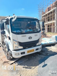 MAN Pioneer 140 hp 4X2 4.15 m - фото 6