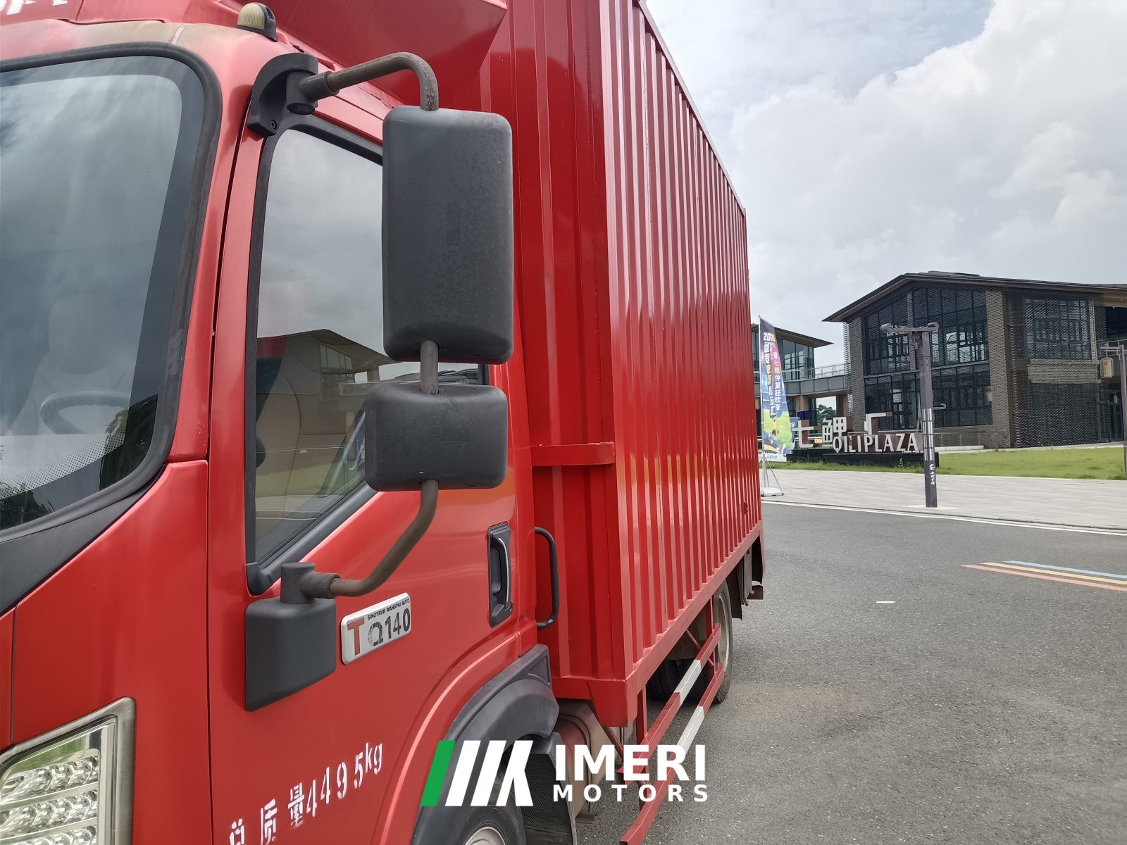 2020 Sinotruk Lion automobile 143 hp 4X2 4.15 m