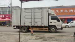JMC 127 hp 4X2 4.2 m - фото 3
