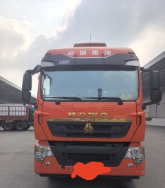 Sinotruk HOWO TX7 220 hp 4X2 9.8 m - фото 1