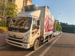 Foton Ollin Express 156 hp 4X2 4.2 m - фото 1
