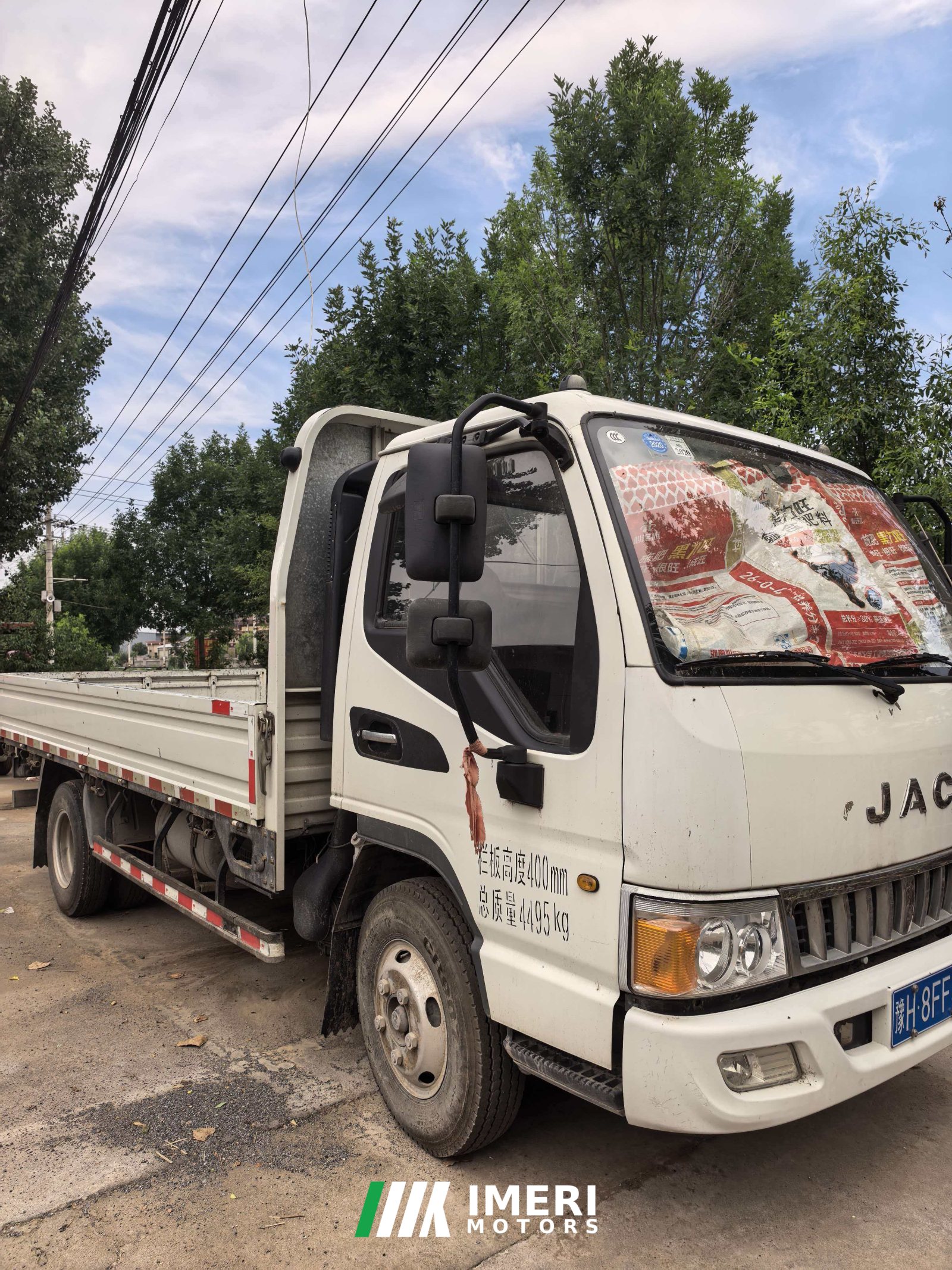 2019 JAC Junling E5 120 hp 4X2 4.18 m
