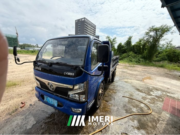 2020 Dongfeng Furuika Fuxiaorui 116 hp 4X2 3.2 m