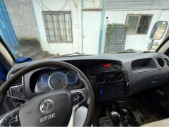 Dongfeng Furuika Fuxiaorui 116 hp 4X2 3.2 m - фото 3