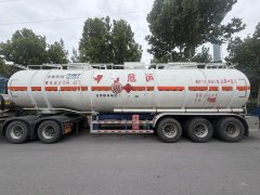 12.47 m x2.55 m 3 tank semi-trailer - фото 2