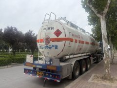 12.47 m x2.55 m 3 tank semi-trailer - фото 5