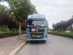 Shacman Delong X5000 530 hp 6X4 - фото 2