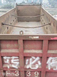 8.5 m x2.45 m 3 semi-trailer - фото 2
