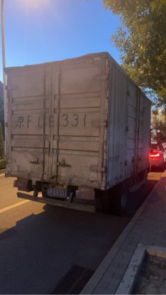 Foton Aumark S1 130 hp 4X2 - фото 3