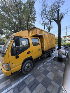 JAC Shuailing Q3 132 hp 4X2 3.3 m - фото 2