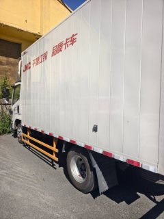 JMC Classic Kaiyun 122 hp 4X2 4.2 m - фото 2