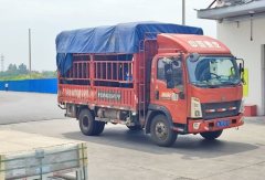 SINOTRUK HOWO Light Duty Truck Royal Faction 160 hp 4X2 4.15 m - фото 1