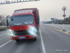 SINOTRUK HOWO Light Duty Truck Royal Faction 160 hp 4X2 4.15 m - фото 2