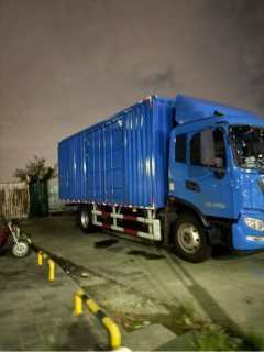 Dongfeng Tianjin KR PLUS 240 hp 4X2 6.8 m - фото 3