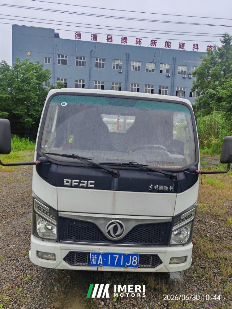 Dongfeng Furuika Fuxiaorui 120 hp 4X2 3.8 m - грузовик из Китая