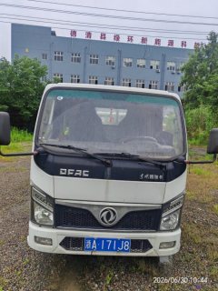 Dongfeng Furuika Fuxiaorui 120 hp 4X2 3.8 m - фото 1