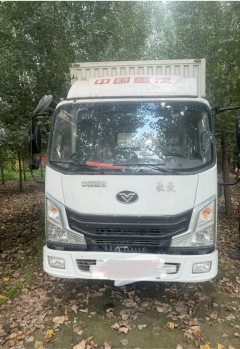 MAN Pioneer 137 hp 4X2 4.15 m - фото 1