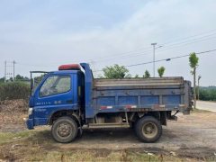 Shifeng 95 hp 4X2 3.03 m - фото 1