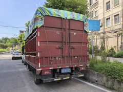 Foton Forland Navigator G5 150 hp 4X2 4.18 m - фото 2