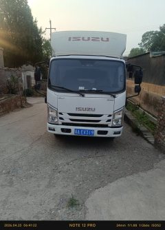 Jiangxi Isuzu ES 170 hp 4X2 4.2 m - фото 2
