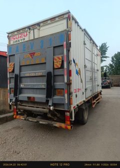 Jiangxi Isuzu ES 170 hp 4X2 4.2 m - фото 4