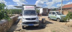 Foton V2 122 hp 4X2 3.3 m - фото 1