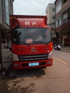 FAW Jiefang Tiggo V 130 hp 4X2 4.2 m - фото 3