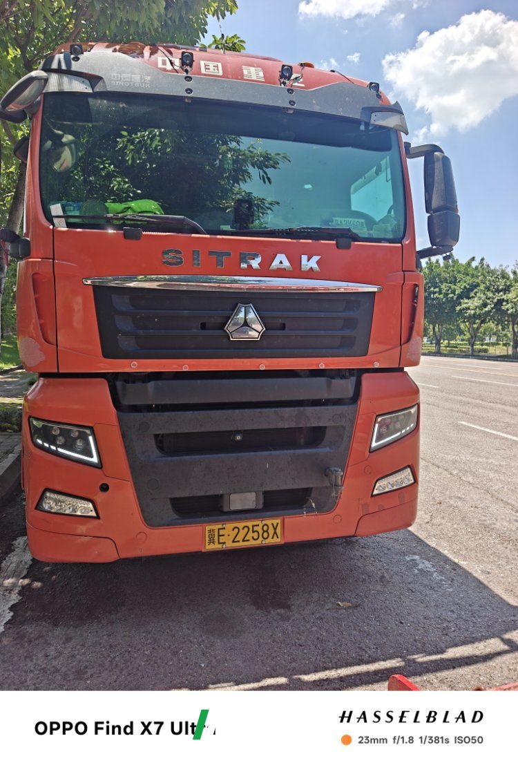 Sinotruk Sitrak G7 480 hp 6X4 - грузовик из Китая