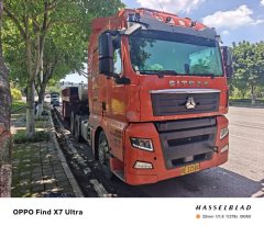 Sinotruk Sitrak G7 480 hp 6X4 - фото 3