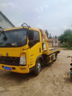 SINOTRUK HOWO Light Duty Truck Hanjiang 130 hp 4X2 5.1 m - фото 1