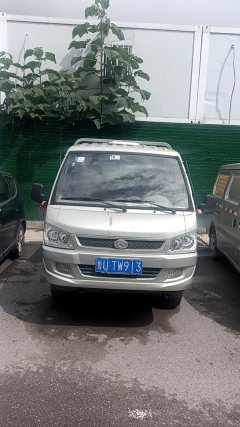 Foton Q 120 hp 4X2 3.1 m - фото 1