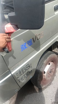 Foton Q 120 hp 4X2 3.1 m - фото 2