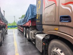 Dongfeng Celestial Flagship KX 520 hp 6X4 - фото 5