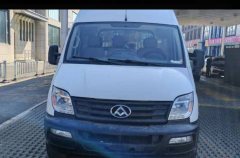 Maxus V80 147 hp - фото 2