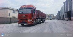 FAW Jiefang J6P 550 hp 6X4 - фото 1