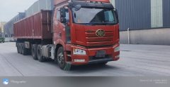 FAW Jiefang J6P 550 hp 6X4 - фото 2