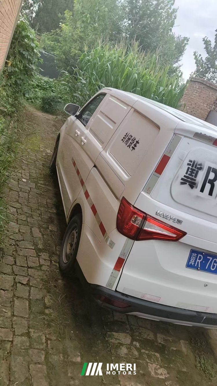 2021 Changan 107 hp
